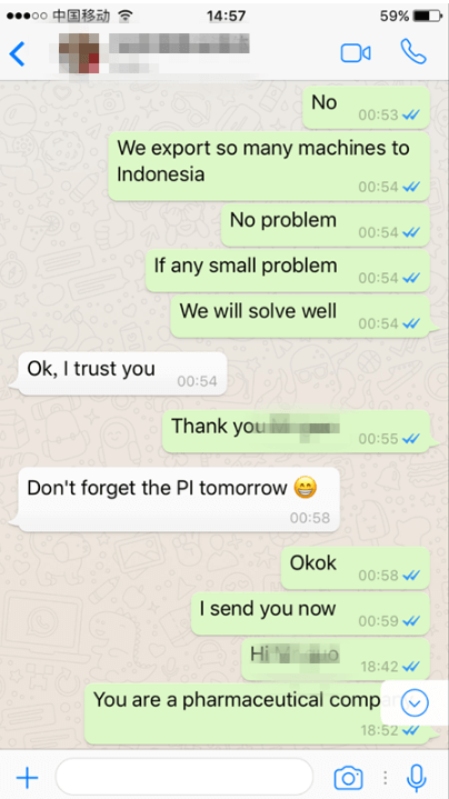 Клиент Форма Индонезия