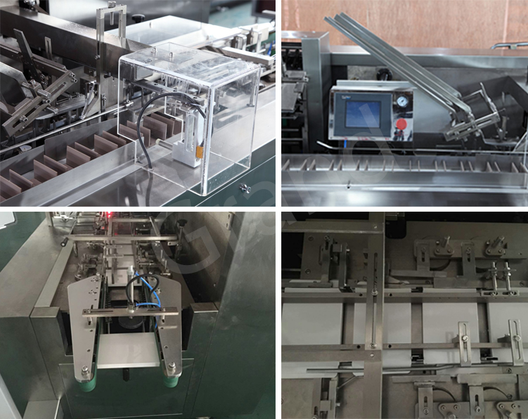 Картоническая машина детали2