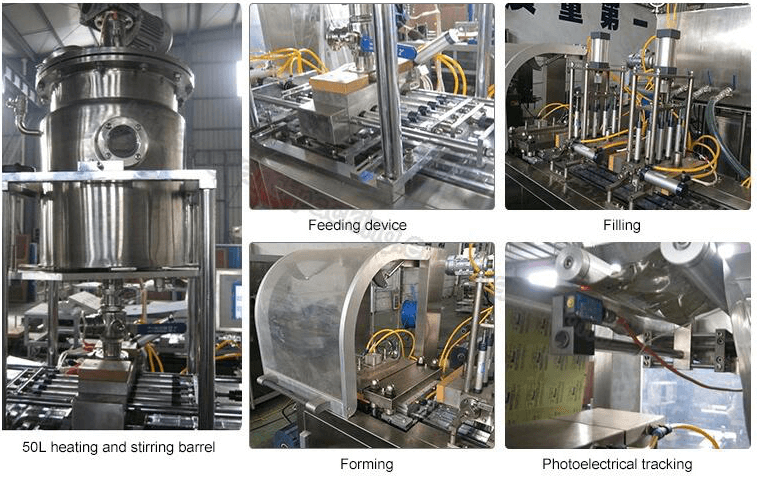 подробности пакетной машины блистера