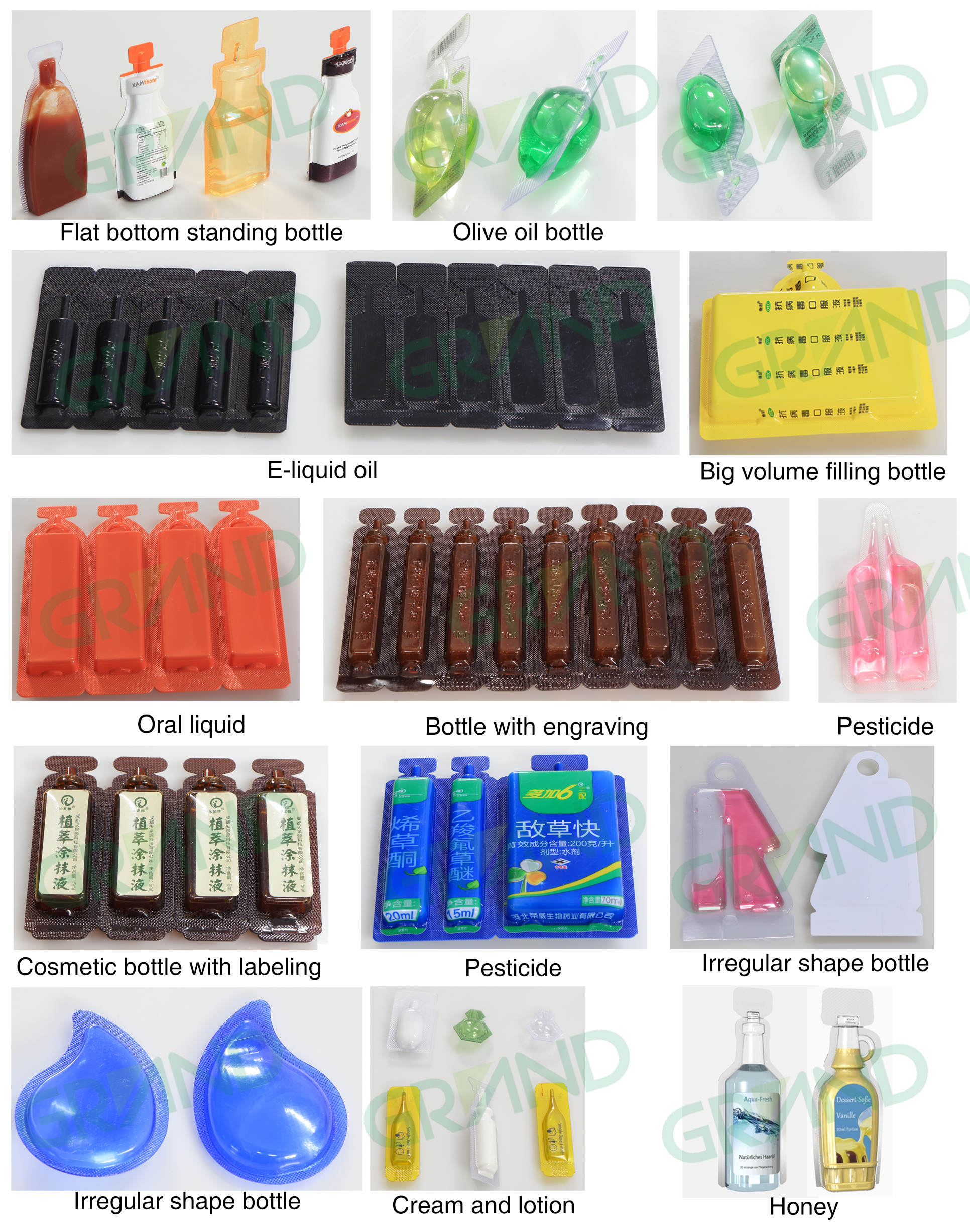 Некоторые из наших продуктов