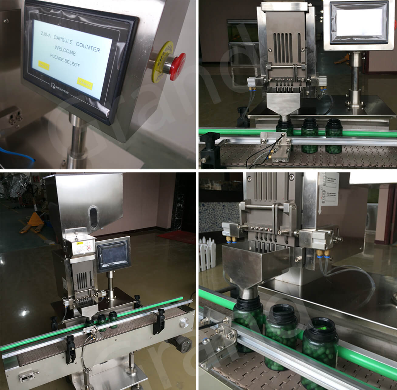 Подробная информация о капсуле подсчет