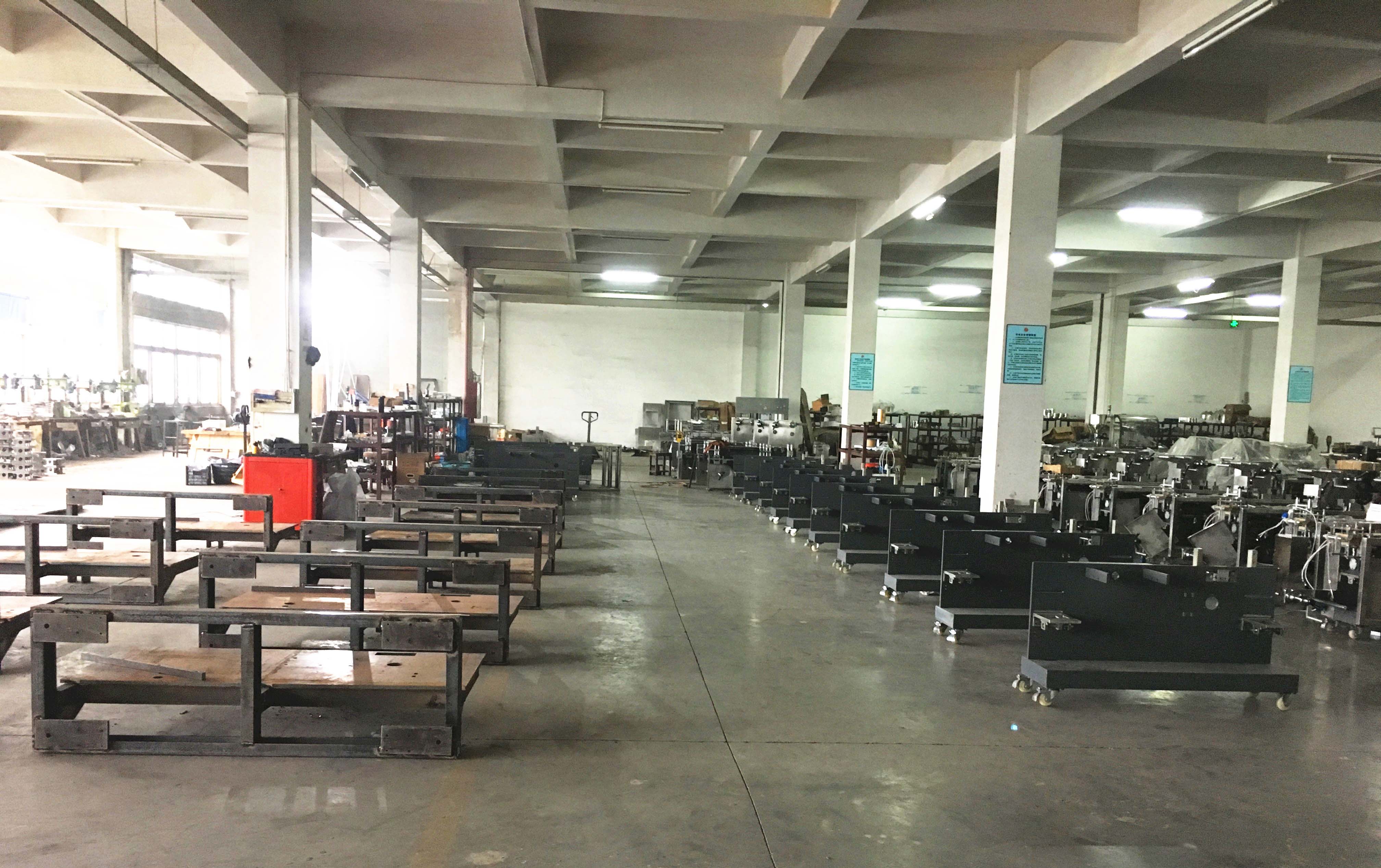 Наша фабрика | Капсула подсчет