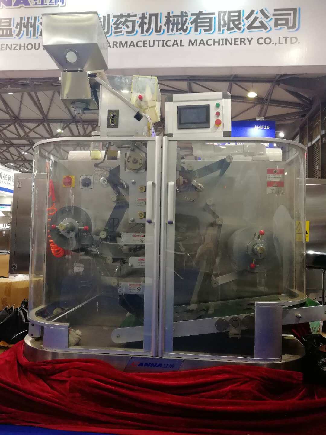 Стрип -упаковочная машина