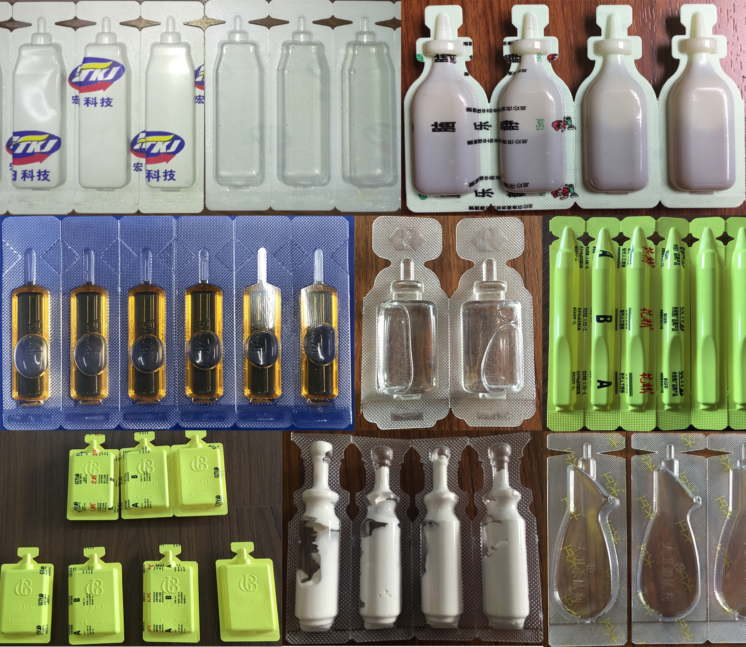 Образец наполнителя пластикового ампула