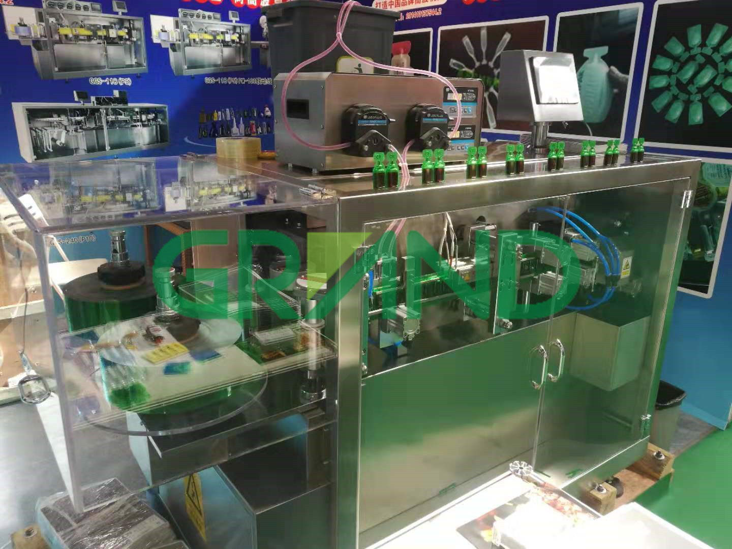 机器+логотип