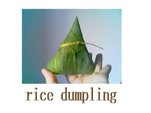 Фестиваль лодок -дракона03