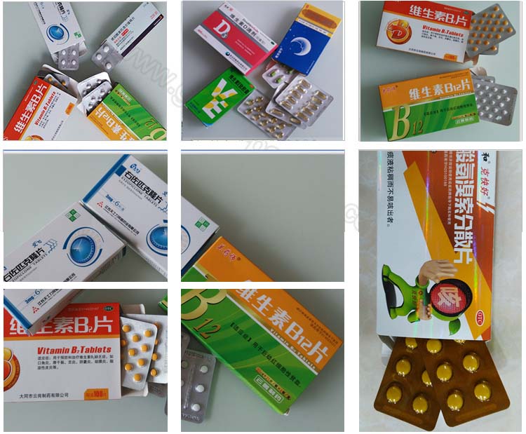 Образцы картонной машины