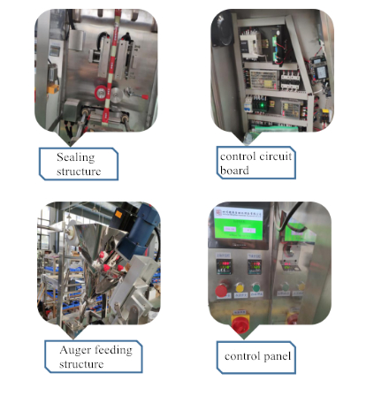 Запчасти для упаковочных машин для пакетики