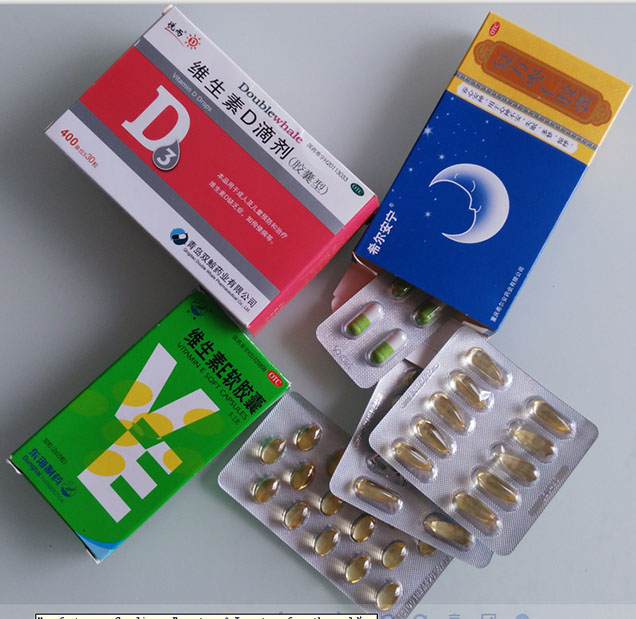 Что такое Blister Packing Machine?