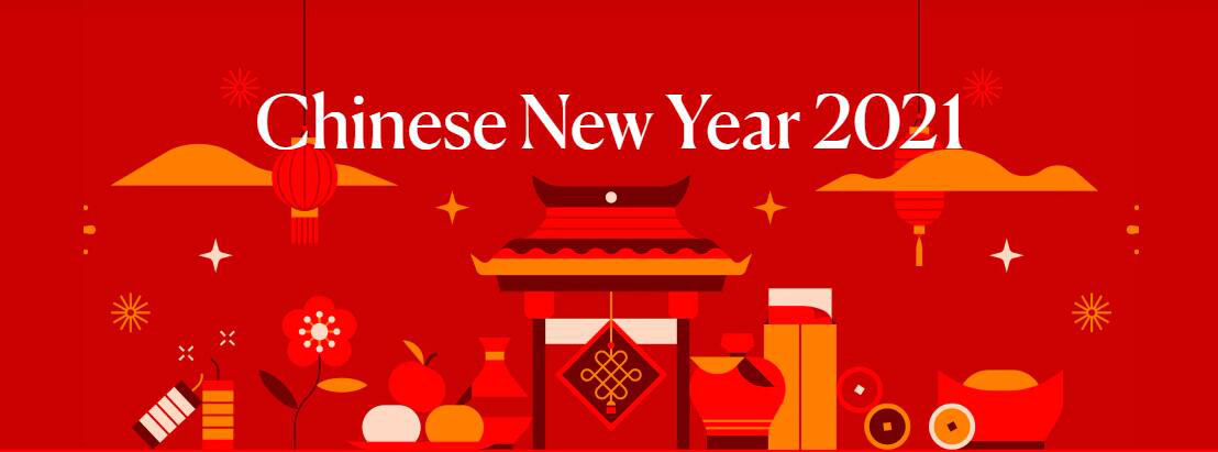 2021 Китайский Новый год